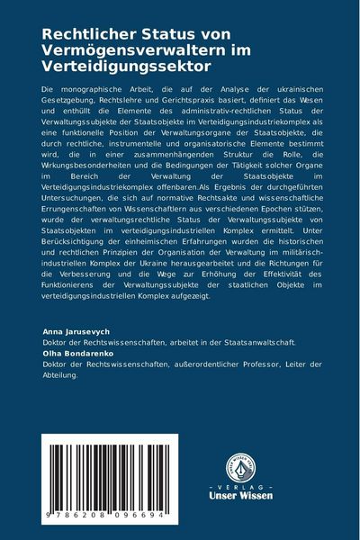 Produktbild: Rechtlicher Status von Verm&ouml;gensverwaltern im Verteidigungssektor