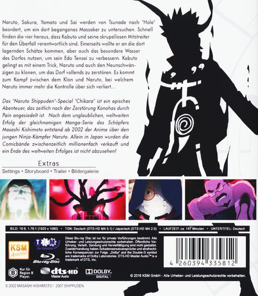 Produktbild: Naruto Shippuden - Special Chikara