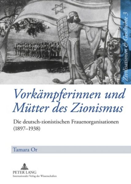 Produktbild: Vork&auml;mpferinnen und M&uuml;tter des Zionismus