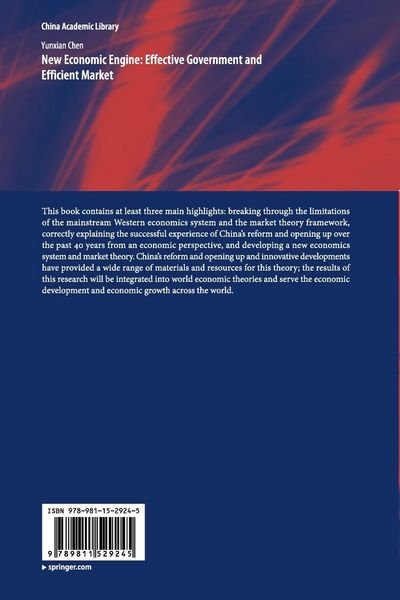 Produktbild: New Economic Engine: Effective Government and Efficient Market