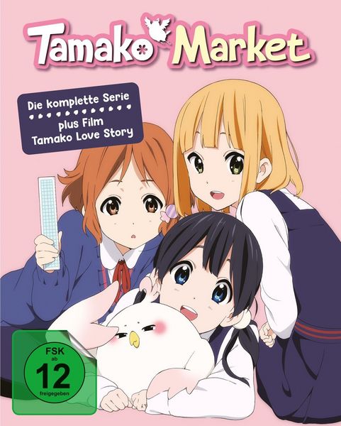 Produktbild: Tamako Market / Tamako Love Story - Die komplette Serie plus Film LTD.
