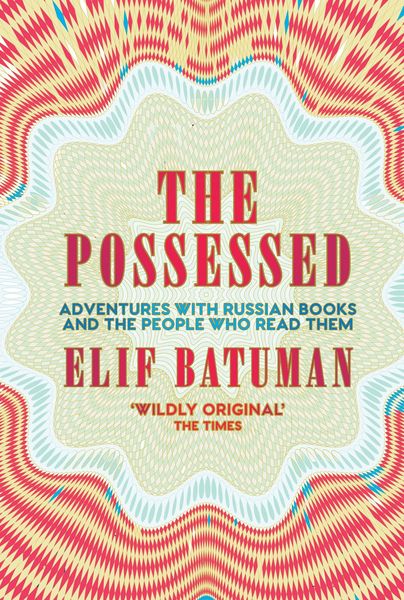 Produktbild: The Possessed