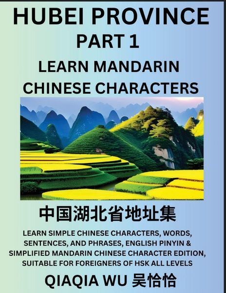 Produktbild: China's Hubei Province (Part 1)