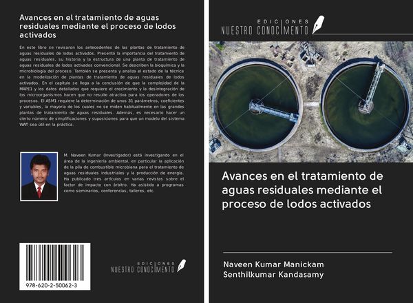 Produktbild: Avances en el tratamiento de aguas residuales mediante el proceso de lodos activados