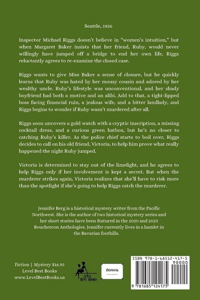 Produktbild: The Hatbox Murders
