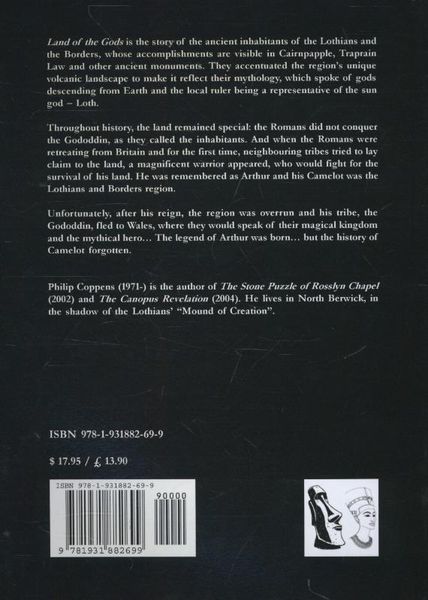 Produktbild: Philip, C: Land of the Gods