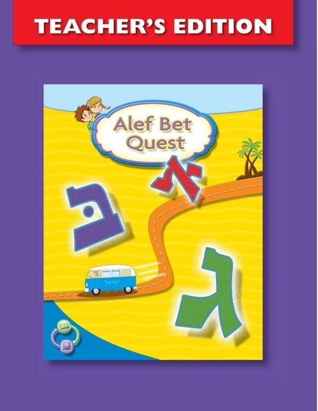 Produktbild: ALEF Bet Quest Teacher's Edition