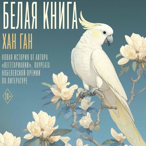 Produktbild: Belaya kniga
