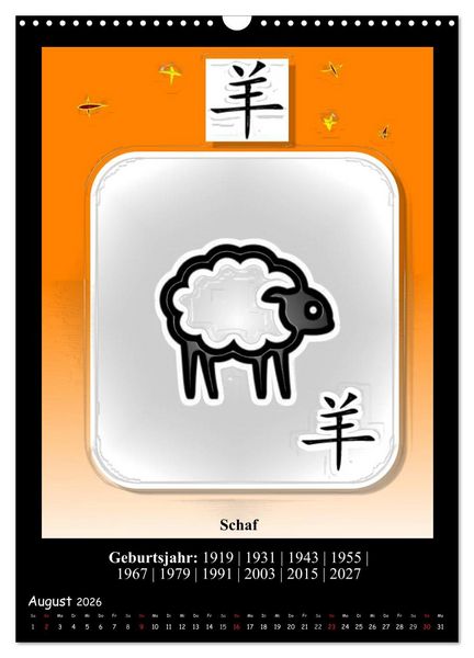 Produktbild: Chinesisches Horoskop (Wandkalender 2026 DIN A3 hoch), CALVENDO Monatskalender