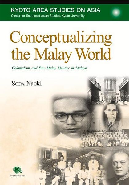 Produktbild: Conceptualizing the Malay World