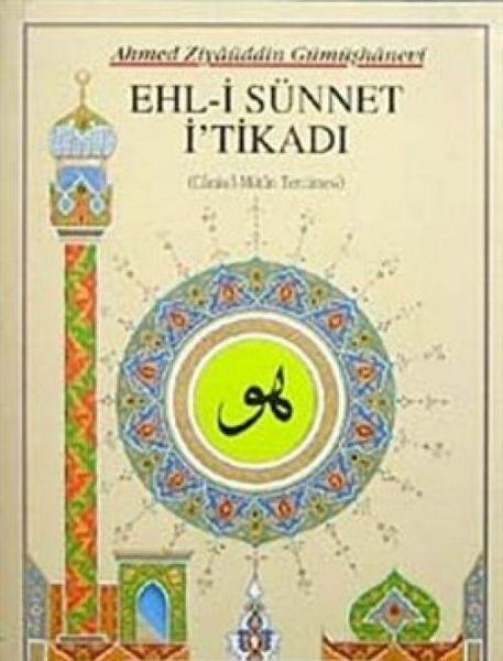 Produktbild: Ehl-i S&uuml;nnet Itikadi