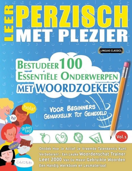 Produktbild: LEER PERZISCH MET PLEZIER - VOOR BEGINNERS