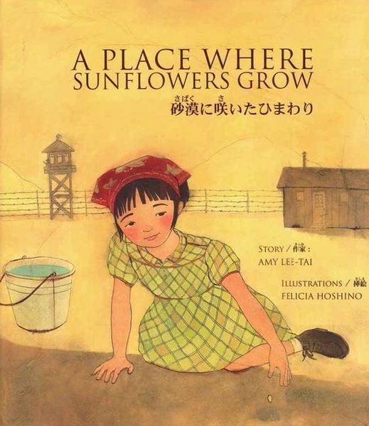 Produktbild: A Place Where Sunflowers Grow =