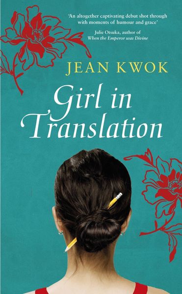 Produktbild: Girl in Translation