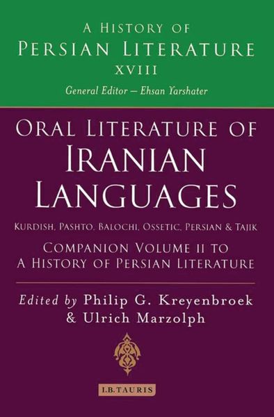 Produktbild: Hist Persian Lit V18 Literatur