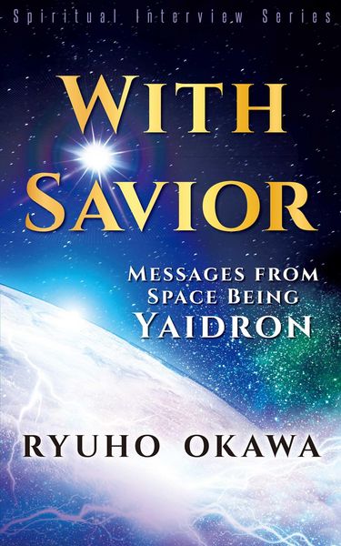 Produktbild: With Savior