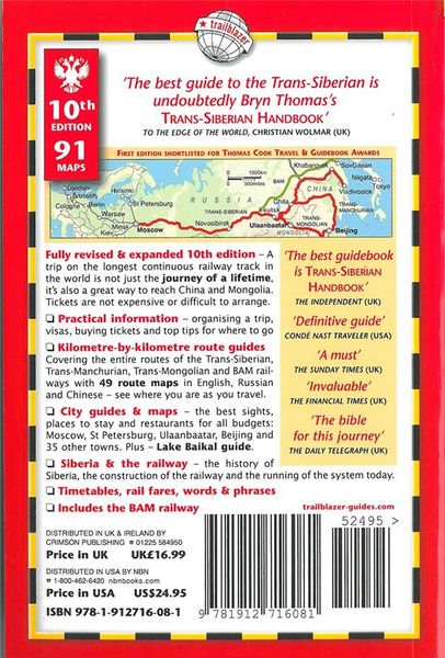 Produktbild: Trans-Siberian Handbook Trailblazer Guide