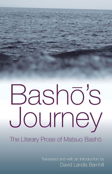 Produktbild: Bash&iquest;'s Journey
