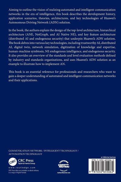 Produktbild: Autonomous Driving Network