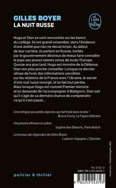 Produktbild: La nuit russe