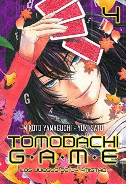 Produktbild: TOMODACHI GAME N 04