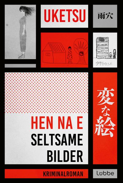 Produktbild: HEN NA E - Seltsame Bilder