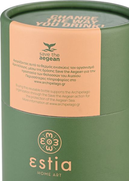 Produktbild: Reiseb. 350ml forest spirit