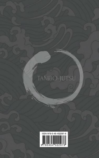 Produktbild: TAMBO JUTSU (English)
