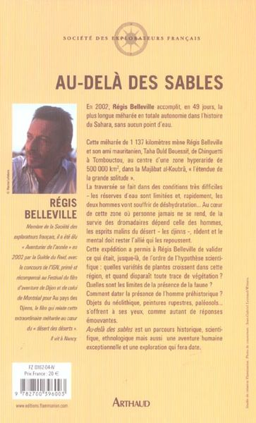 Produktbild: Au-del&agrave; des sables