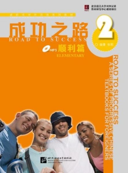 Produktbild: Road to Success: Elementary vol.2