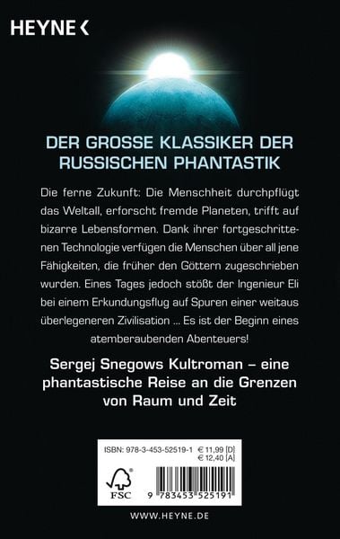 Produktbild: Menschen wie G&ouml;tter