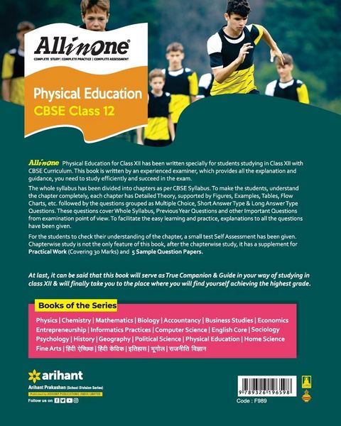 Produktbild: CBSE All In One Physical Education Class 12 2022-23 Edition (As per latest CBSE Syllabus issued on 21 April 2022)