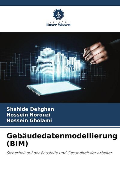 Produktbild: Geb&auml;udedatenmodellierung (BIM)