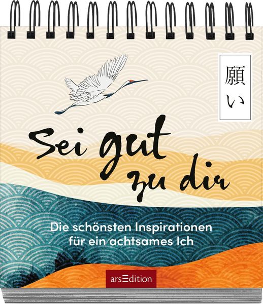Sei gut zu dir
