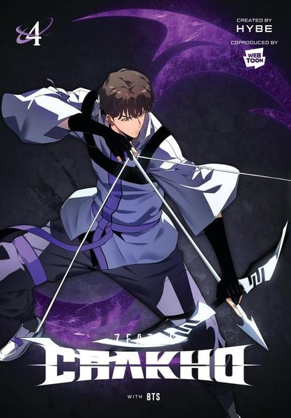 Produktbild: 7fates: Chakho, Vol. 4 (Comic)