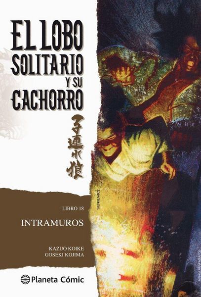 Produktbild: Lobo solitario y su cachorro, Intramuros