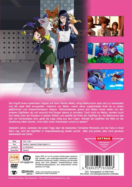 Digimon Adventure Tri Coexistence (DVD)