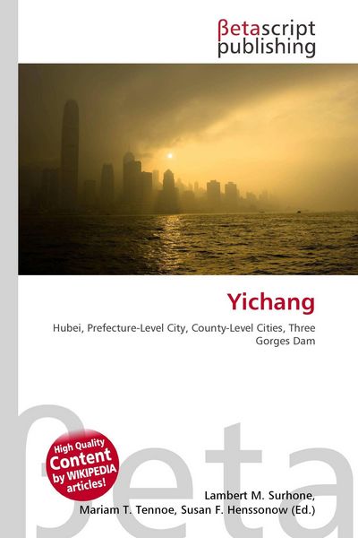 Produktbild: Yichang