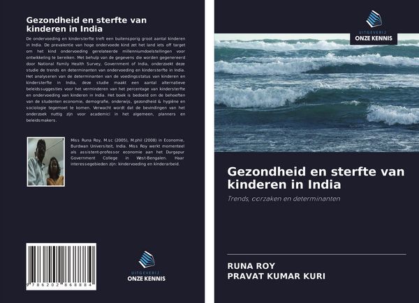 Produktbild: Gezondheid en sterfte van kinderen in India