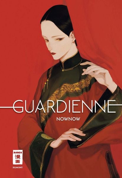 Guardienne, Taschenbuch von Nownow, Egmont Manga, 9783755504962