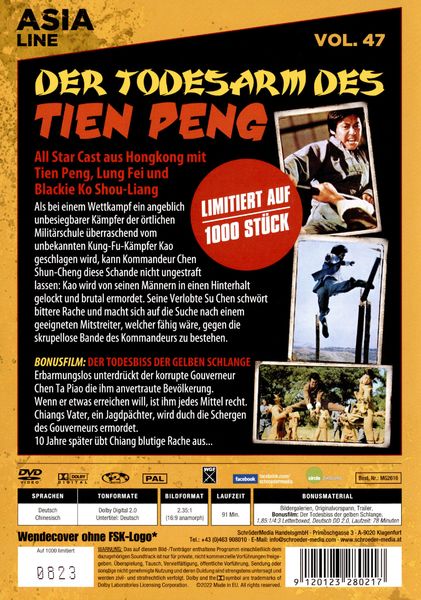 素晴らしい外見 Der Line: Asia Todesarm 1000 auf Limitiert - Peng Tien des その他