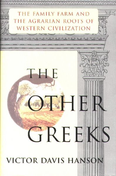 Produktbild: Other Greeks