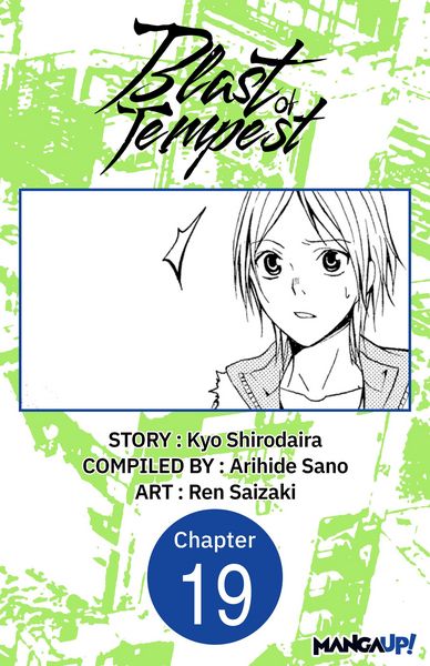 Produktbild: Blast of Tempest #019