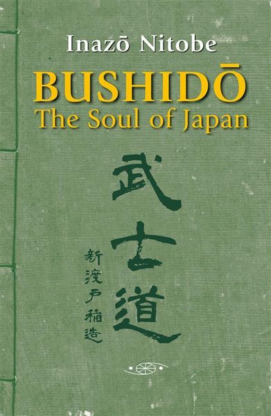 Produktbild: Bushido, The Soul of Japan (New edition annotated and illustrated)