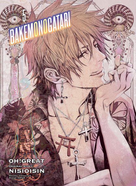 Produktbild: Bakemonogatari (Manga), volume 5