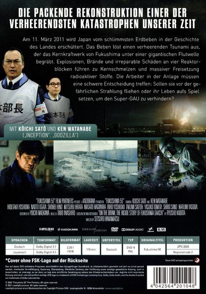Produktbild: Fukushima