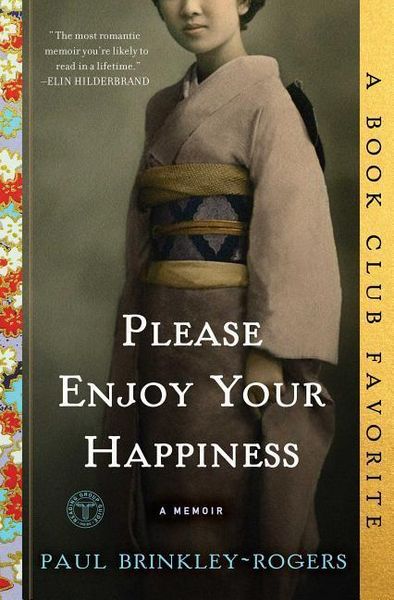 Produktbild: Please Enjoy Your Happiness