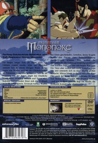 Produktbild: Prinzessin Mononoke