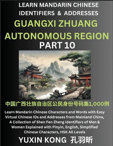 Produktbild: Guangxi Zhuang Autonomous Region of China (Part 10)