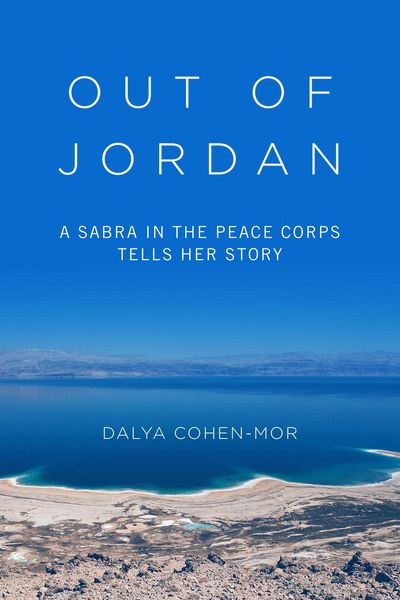 Produktbild: Out of Jordan